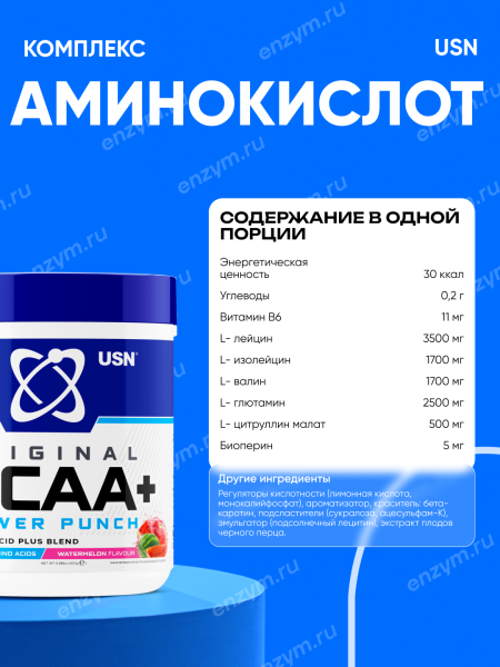 товар