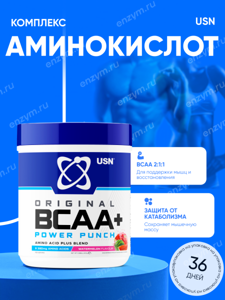 товар