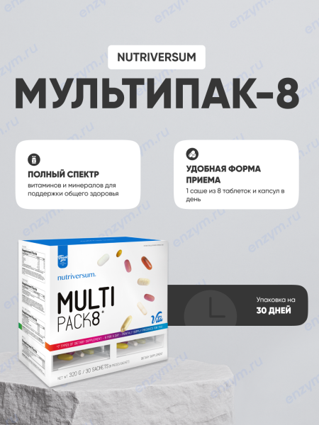 товар
