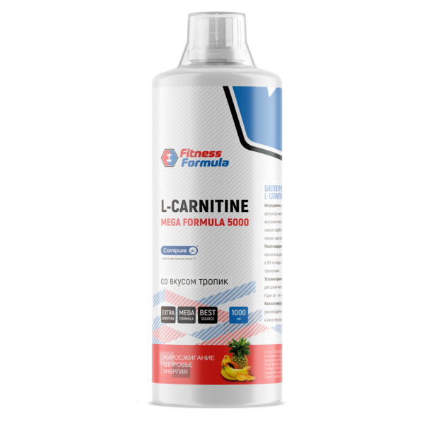 Fitness Formula Л-Карнитин 5000 1000 мл (Тропик)