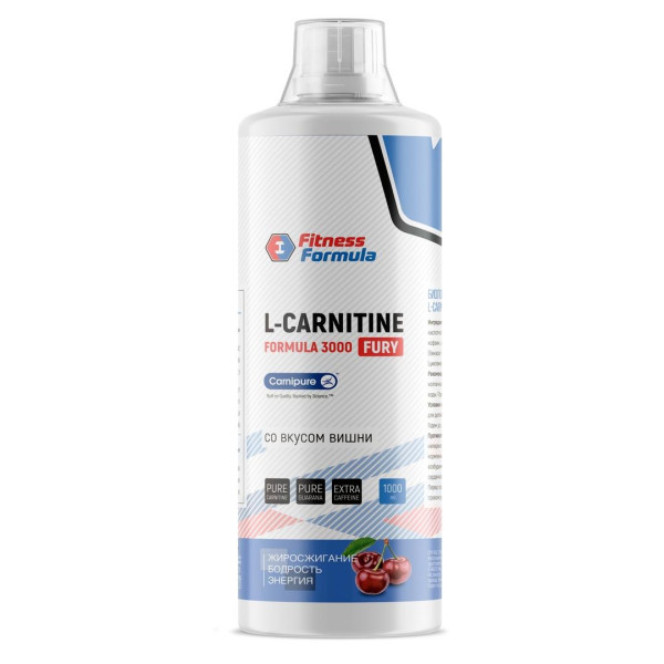 Fitness Formula Л-Карнитин Фьюри 1000 мл (Вишня)