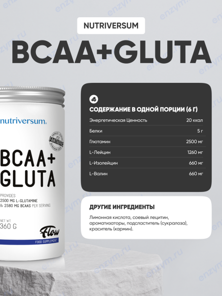 товар