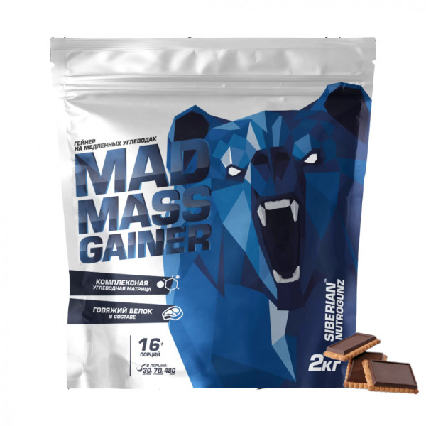 Siberian NutroGunz Mad Mass Gainer 2000 grams (Шоколадное печенье)