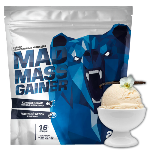 Siberian NutroGunz Mad Mass Gainer 2000 grams (Ванильный пломбир)