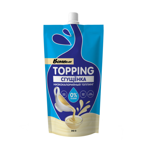 Bombbar Низкокалорийный топпинг 240 grams (Сгущенка)
