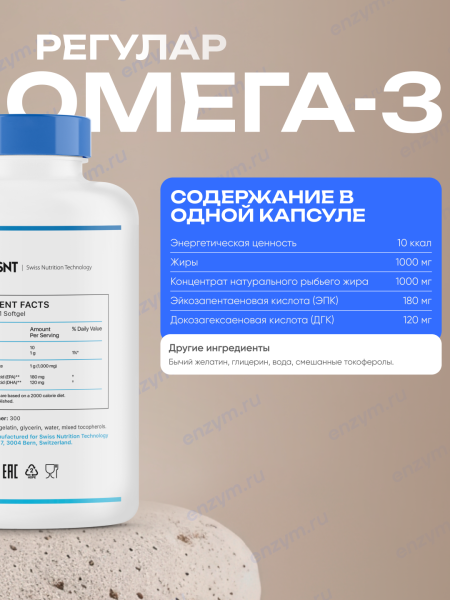 товар
