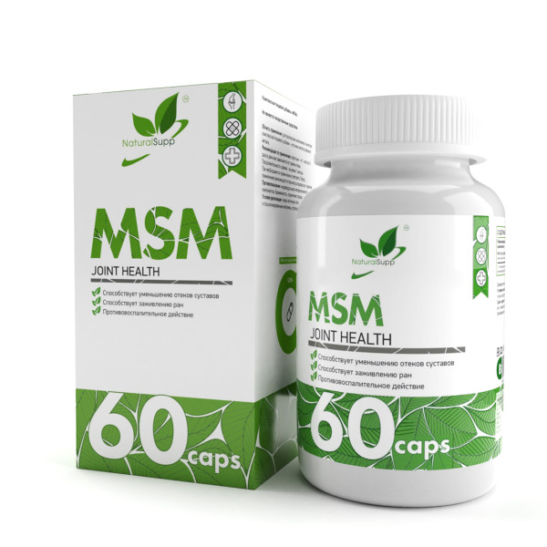 NaturalSupp МСМ 60 капсул