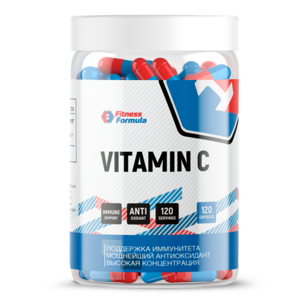 Fitness Formula Витамин С 120 капсул