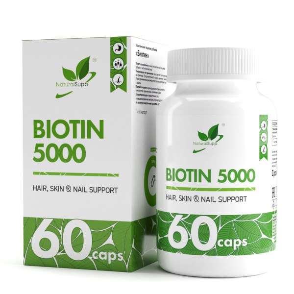 NaturalSupp Biotin 5000 60 capsules