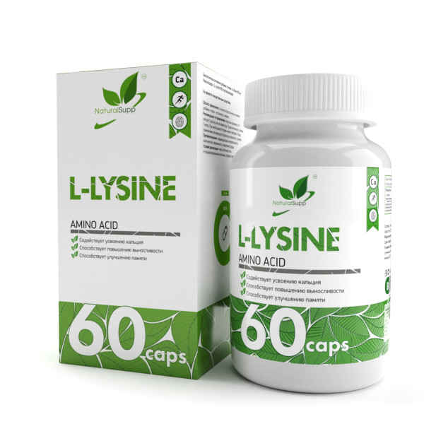 NaturalSupp L-Lysine 60 capsules