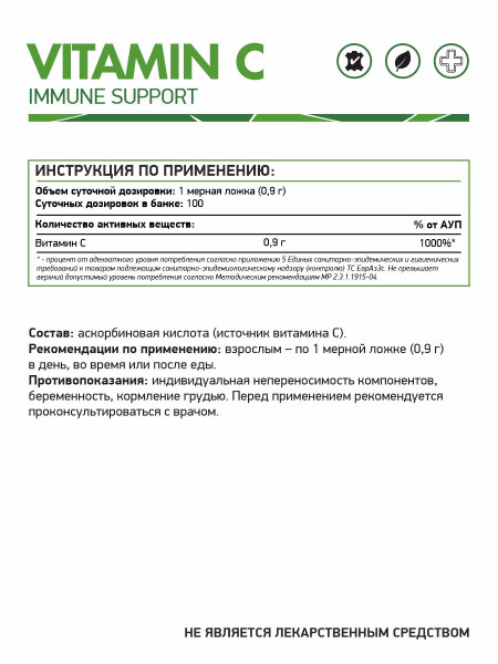 товар