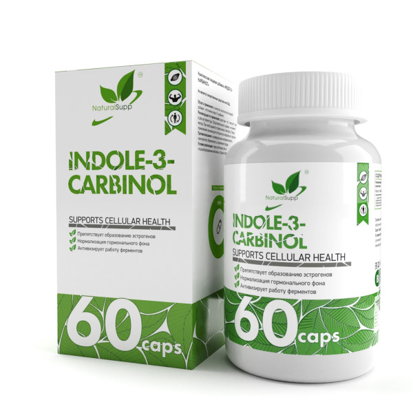 NaturalSupp Indole-3-Carbinol 60 capsules