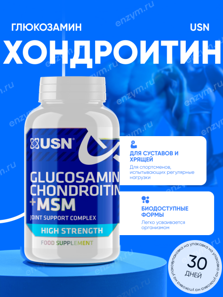товар