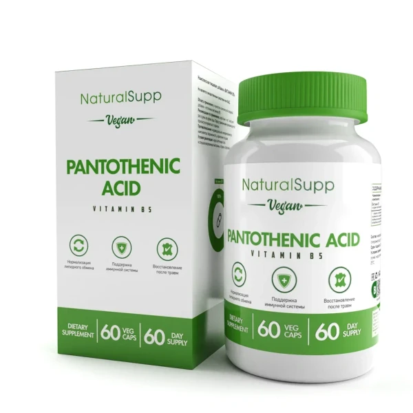 NaturalSupp Pantothenic Acid B5 60 veg capsules