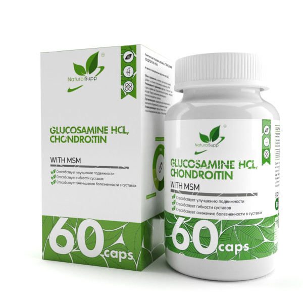 NaturalSupp Глюкозамин хондроитин 60 капсул