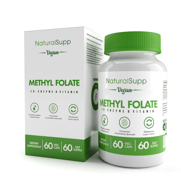 NaturalSupp Methyl Folate 60 veg capsules