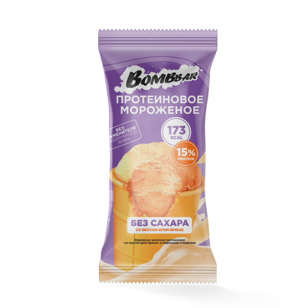 Bombbar Мороженое в вафельном стаканчике 90 grams (Крем - брюле)