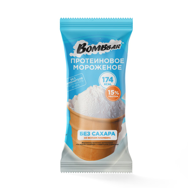 Bombbar Мороженое в вафельном стаканчике 90 grams (Пломбир)