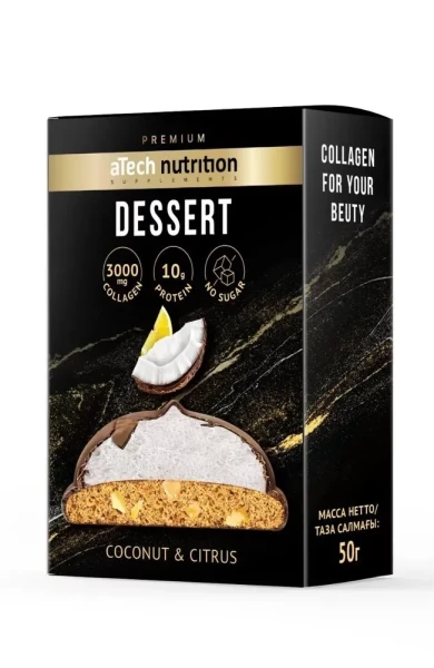 Atech Nutrition DESSERT 50 grams (Кокос и цитрус)
