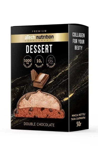 Atech Nutrition DESSERT 50 grams (Двойной шоколад)