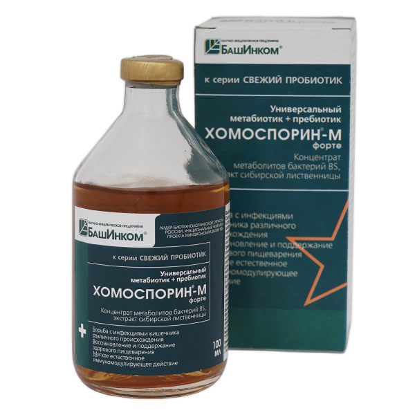 БашИнком Хомоспорин - М форте 100 мл