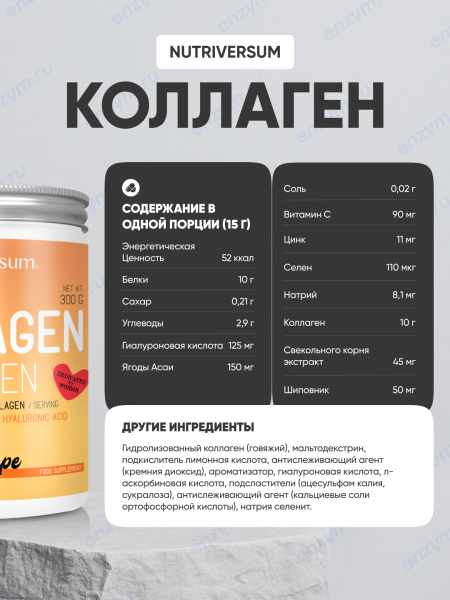 товар