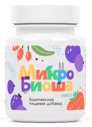 Микробиоша микст комплексная пищевая добавка 60 таблеток