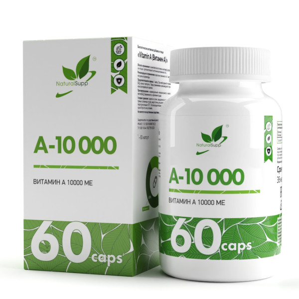 NaturalSupp A 10000 ME 60 capsules