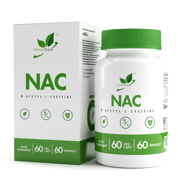 NaturalSupp NAC 60 veg capsules