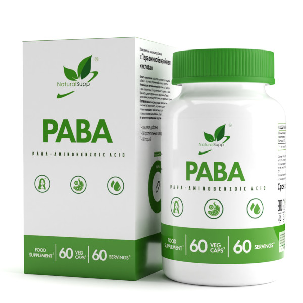 NaturalSupp ПАБК 60 вег капсул