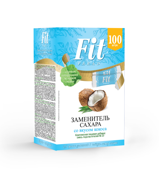 Fit Parad Заменитель сахара №20 50 гр 100 стиков (Кокос)