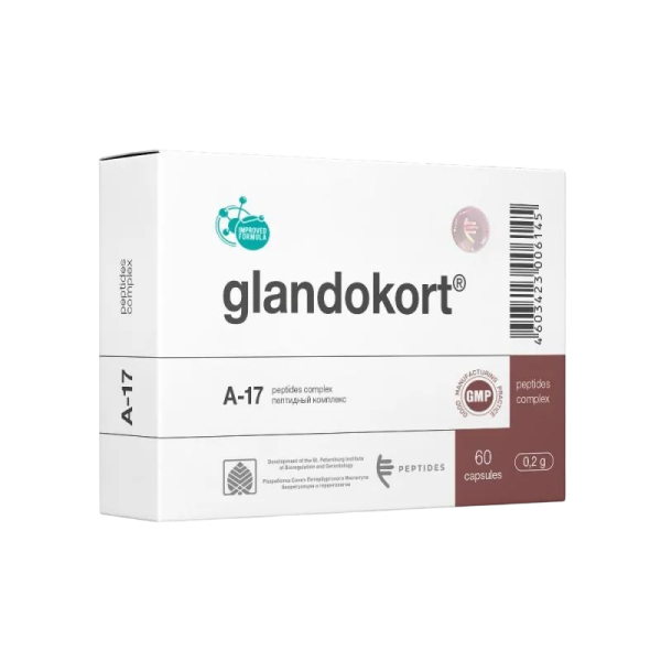 Peptides Glandokort  А-17 эндокринная система 60 capsules